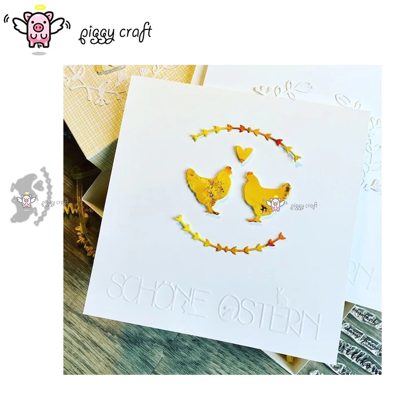 Металлические Вырубные штампы форма для вырезания кролика сердца фотоальбома