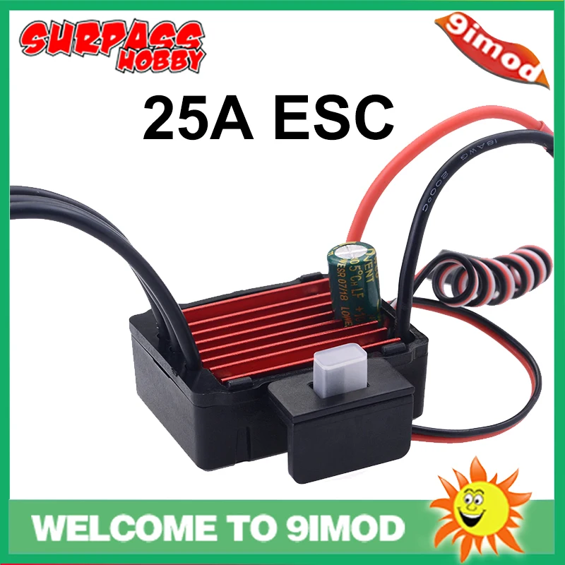 Водонепроницаемый бесщеточный Электрический регулятор скорости SURPASS HOBBY KK 25A ESC