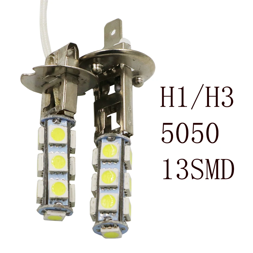 YSY 300 шт. H1 H3 5050 13SMD светодиодный DC12V автомобильный противотуманный светильник фонарь лампы DRL белого
