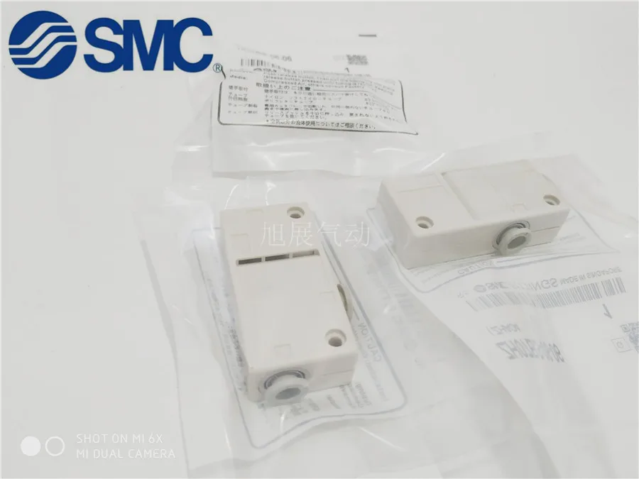 Новый SMC вакуумный генератор ZU05S ZU05L ZU07S ZU07L оригинальный подлинный Спот