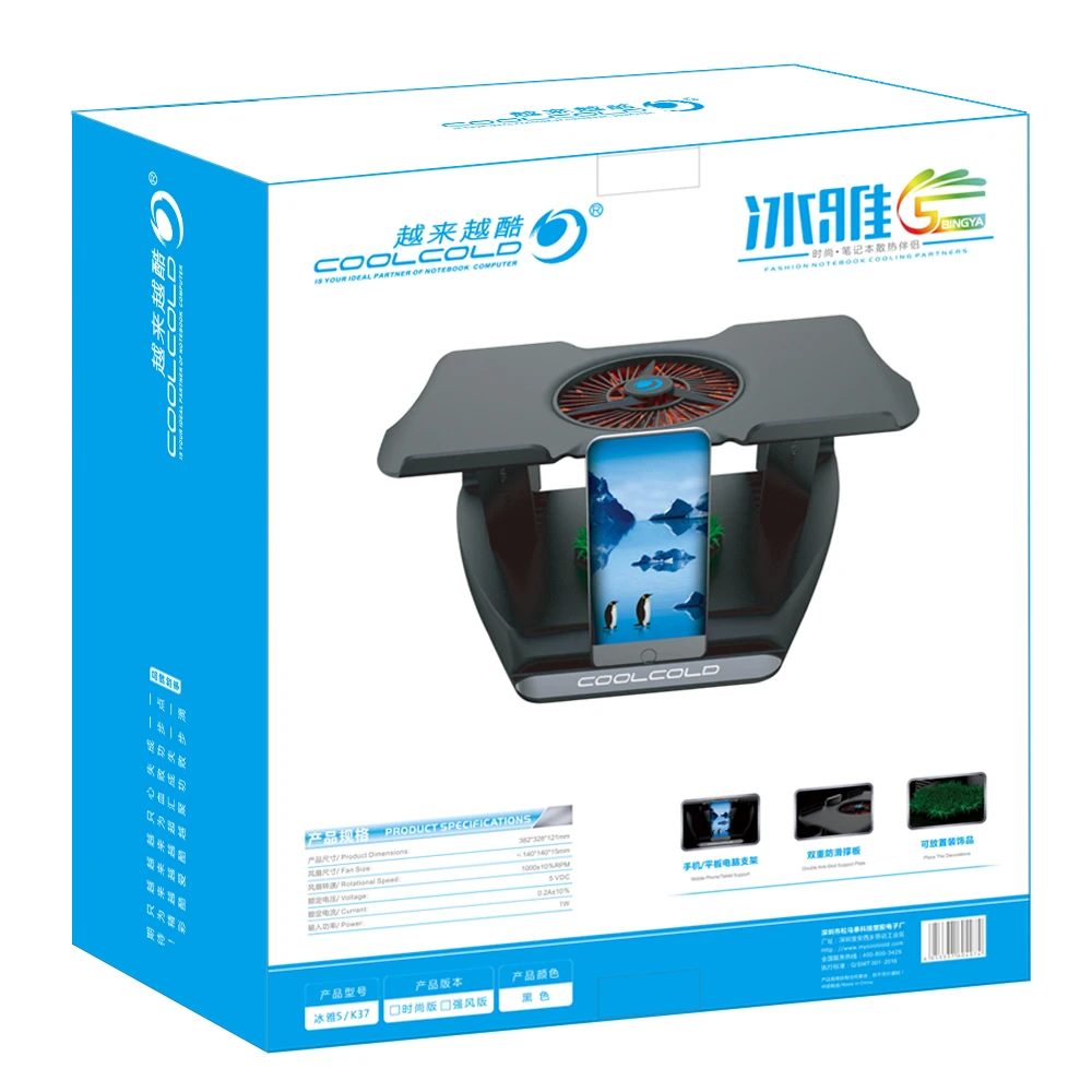 COOLCOLD полый дизайн Охлаждающая подставка для ноутбука с одним светодиодным охлаждающим вентилятором два usb-порта охлаждающая подставка для ноутбука 17 дюймов планшет ноутбук