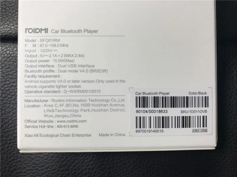 Автомобильное зарядное устройство Xiaomi ROIDMI Bluetooth 4 0 fm-передатчик 5 в 2 1 А быстрое