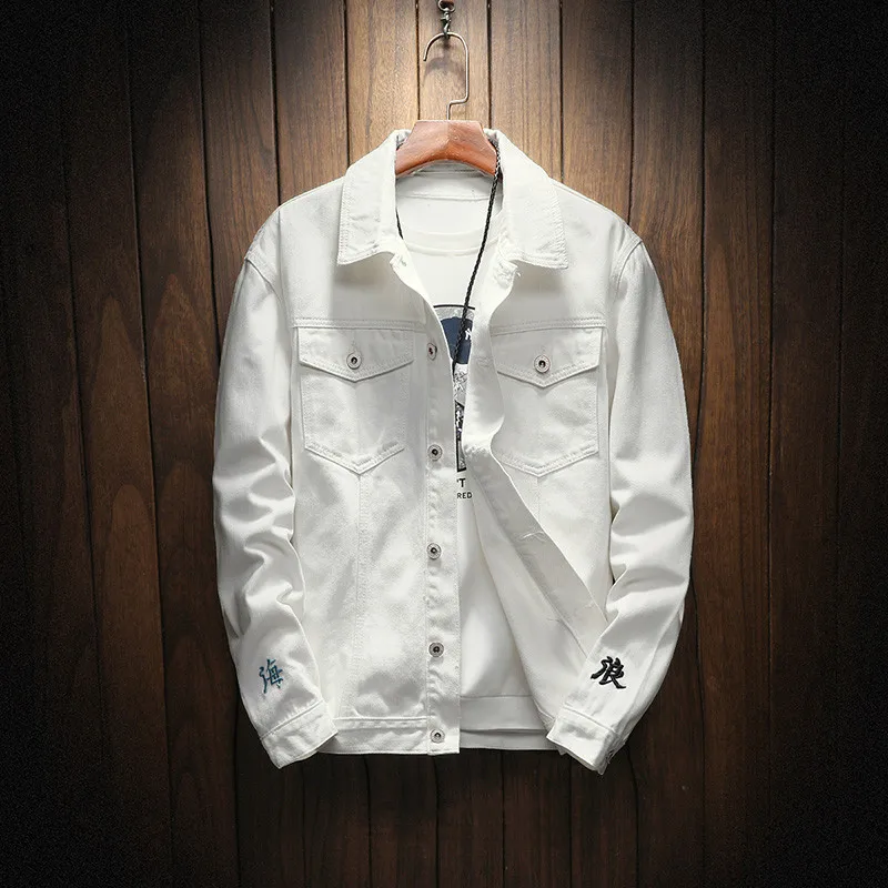 B8023 white Новая Осенняя Мужская японская белая джинсовая куртка с вышивкой волны модная уличная мотоциклетная Тонкая Повседневная джинсовая куртка больших размеров 5XL - Цвет: B8023 white