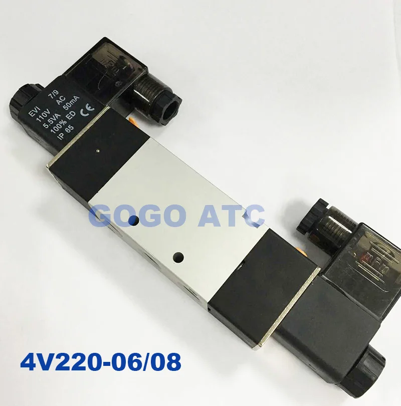 GOGO пневматический Соленоидный клапан 4V220 06/08 двойной порт катушки 1/8 &quot1/4&quot 5/2