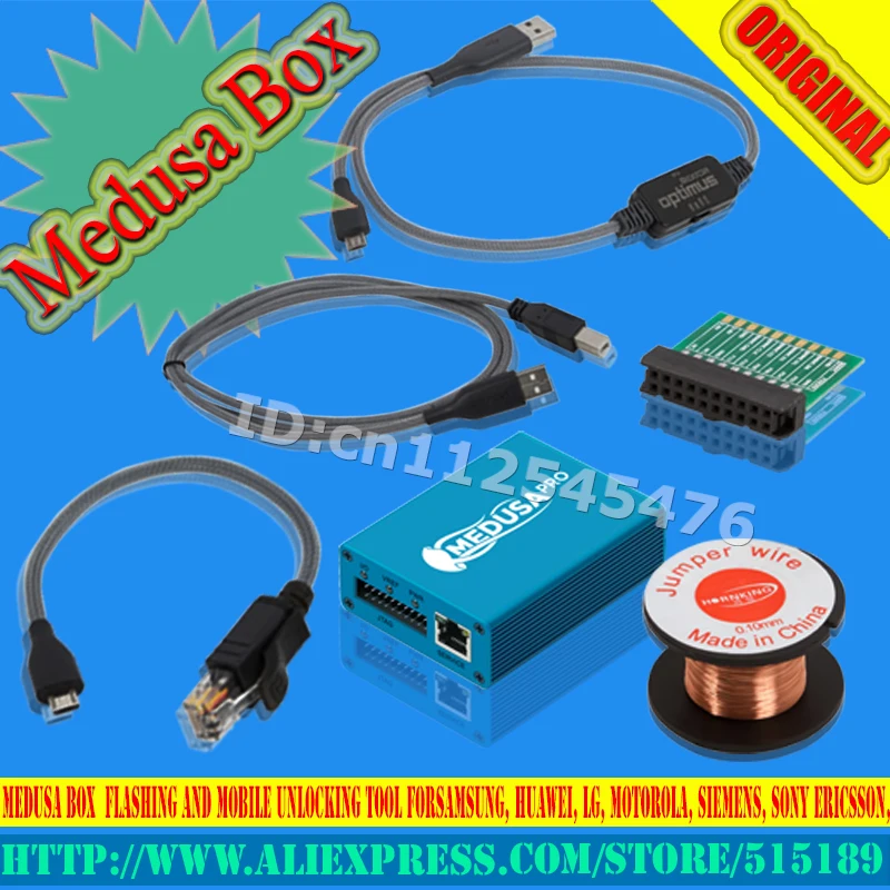 Gsmjustoncct Горячая Medusa Box Медуза Pro Box+ адаптер JTAG, испанский, португальский, корейский samsung, huawei