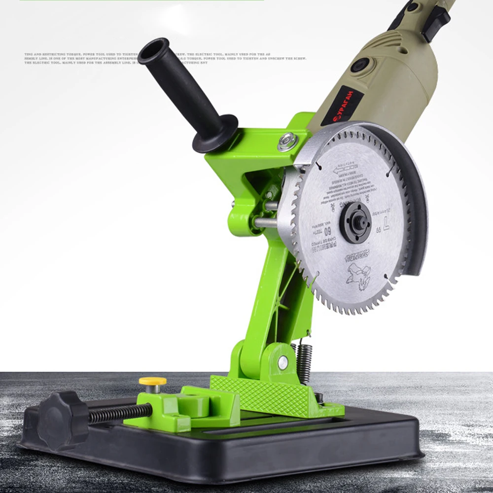 Многофункциональный металлообрабатывающий электроинструмент аксессуары