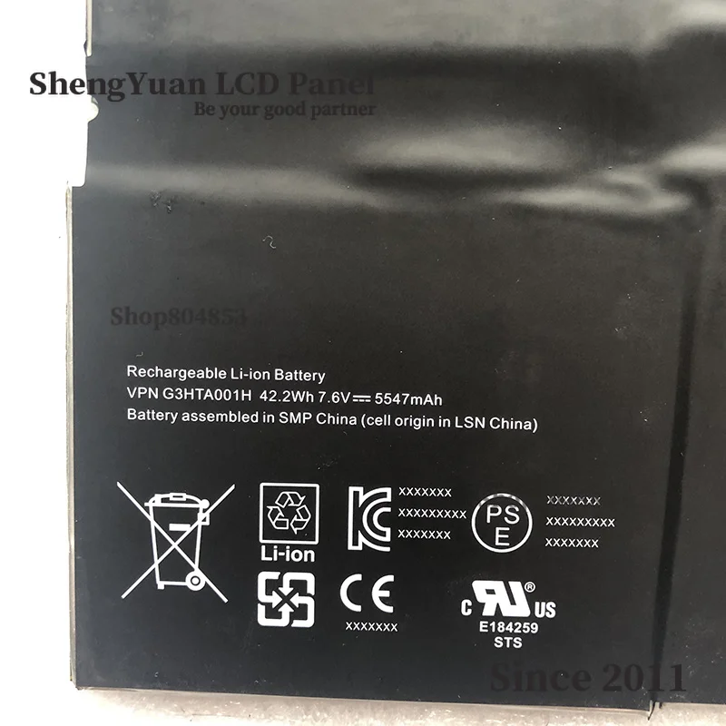 Для Micrsosft Surface pro 3 1631 батарея G3HTA001H
