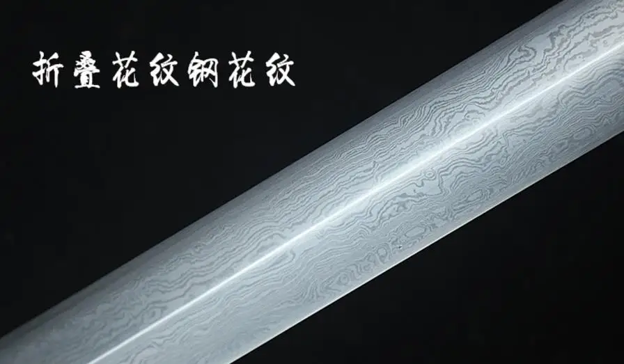 Высокое качество дамасский сложенный стальной нож Ручная ковка Wu shu меч двойной