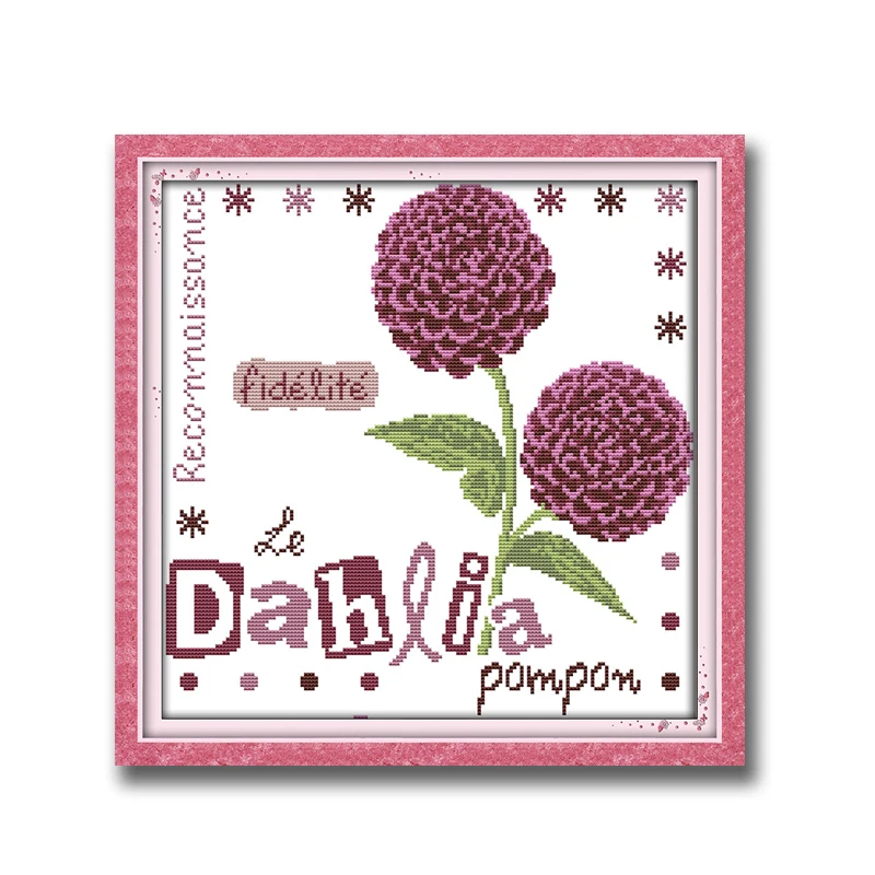 Dahlia Гортензия красота цветок живопись 14CT 11CT Счетный крест наборы вышивка набор