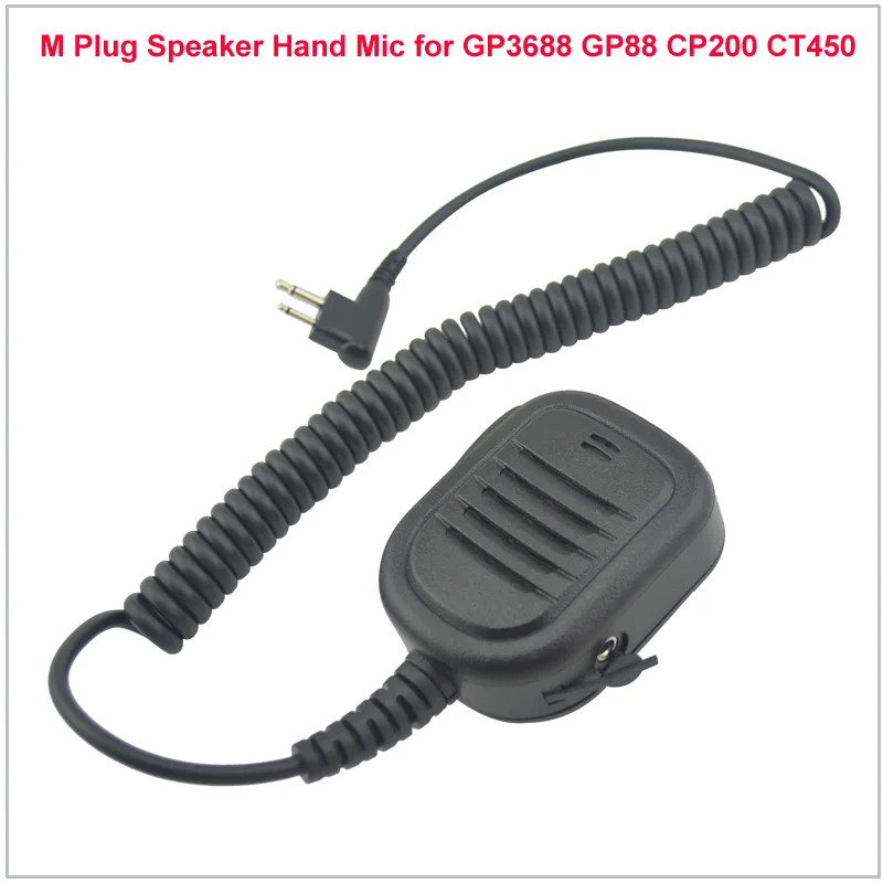 Quality Good M Plug IP55 Waterproof Speaker Microphone for Motorola CP200 CT450 GP2000 GP88S Hytera TC-500 TC-700 PUXING PX-508 | Мобильные