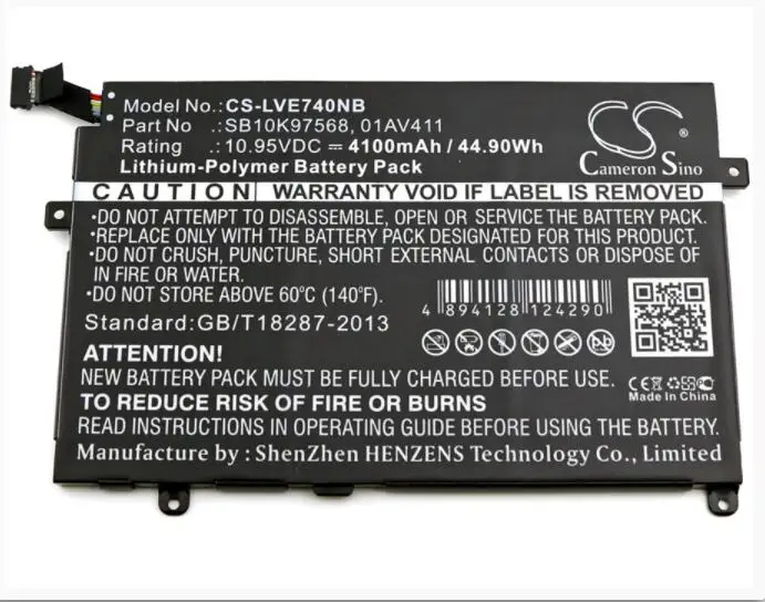 Аккумулятор Cameron Sino 4100 мАч для LENOVO Thinkpad E470 E470C E475 01AV411 01AV412 SB10K97568 SB10K97569