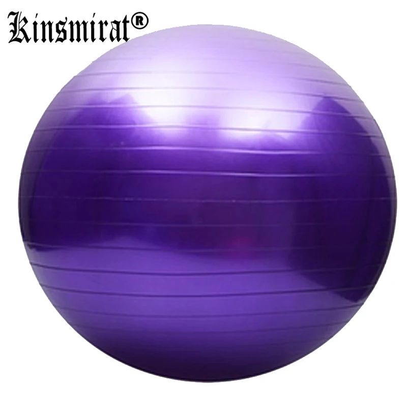 Мяч для йоги 75 см большой размер утолщенный взрывоустойчивый гибкий прочный
