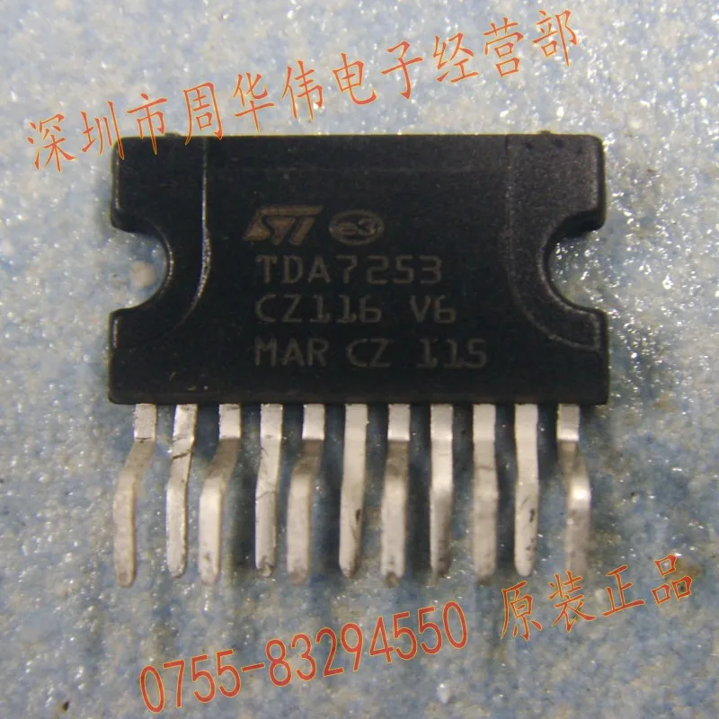 TDA7253 TDA7263 TDA7265 TDA7297SA TDA7297 TDA7293V TDA7393HS | Электроника