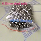 ABXG 50 шт.лот 6,35 мм 6,35 хромированные стальные шарики, высокоточные шарики G10 уровня 4 мм 5 мм 6 мм