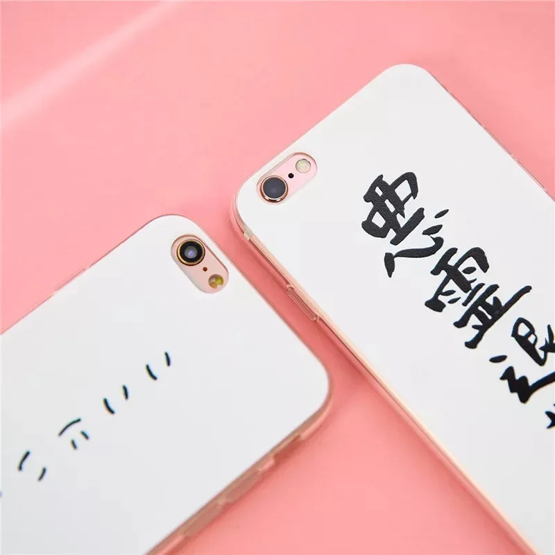 Lattice Peter Pan Text 3D Relief Silicone Case For Apple iPhone 5 5S SE 6 6S 7 8 Plus X TPU Summer Flower Phone |