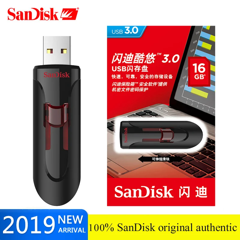 Флеш накопитель SanDisk usb 3 0 CZ600 USB флеш 32 ГБ 64 128 256 16 ключ скорость чтения до 130 м/с|USB