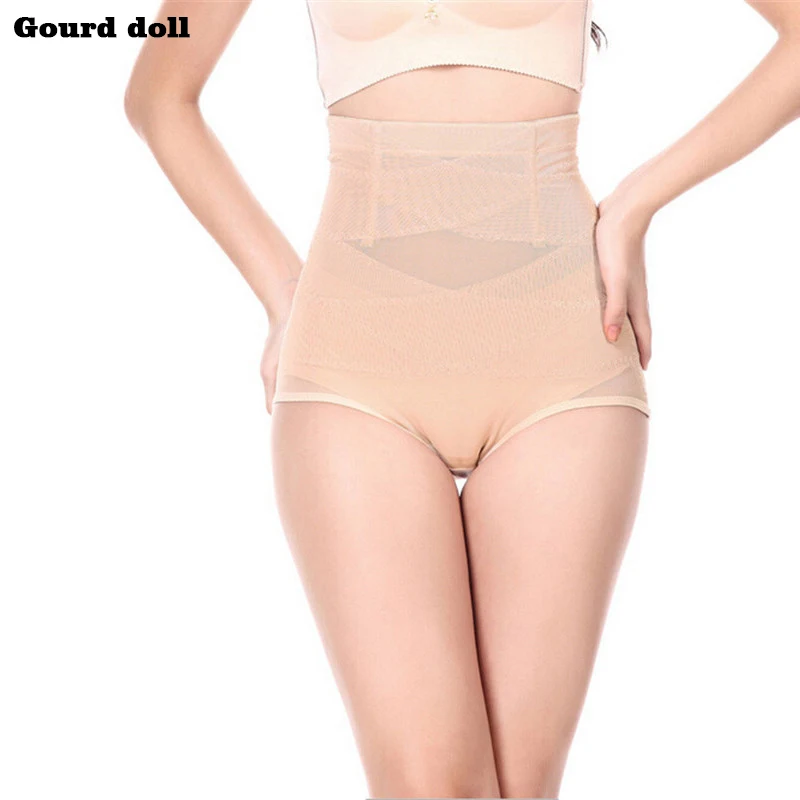 Нижнее Белье для беременных 3 цвета с высокой талией послеродовые похудения