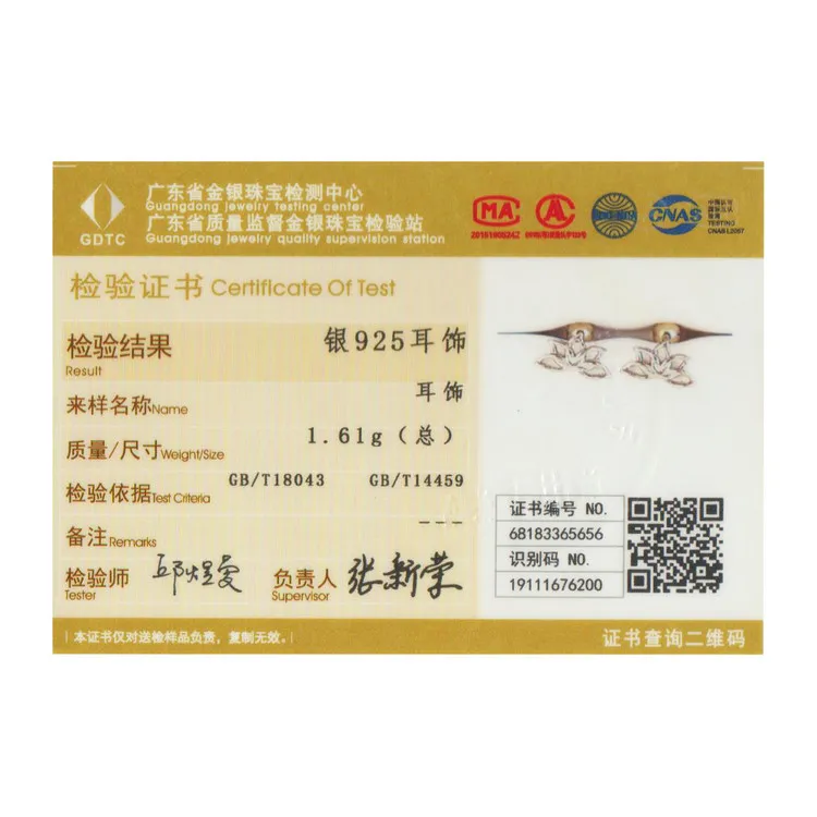 Женские серьги гвоздики в виде цветка лотоса из серебра 925 пробы|Серьги-гвоздики|