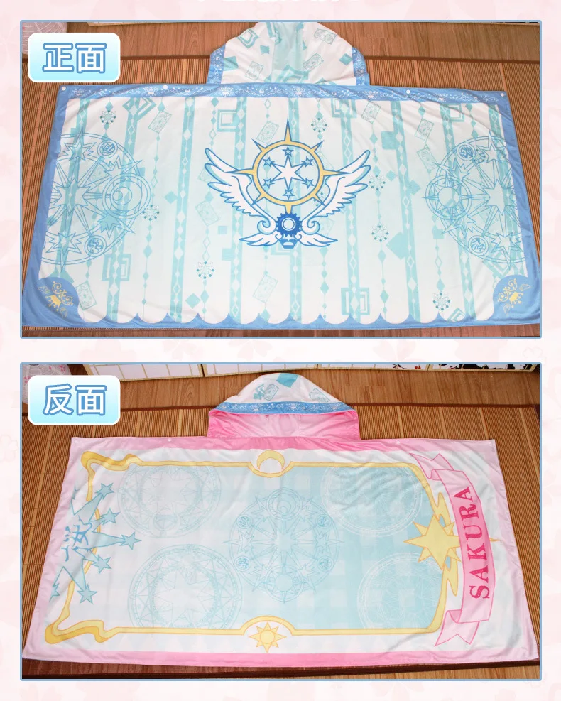 Аниме CCS карточка Captor Sakura Kinomoto Clow прозрачный карточный плащ искусственное