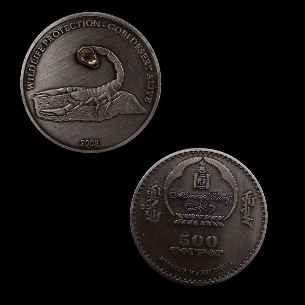 16 шт./компл. Монголии находящимися под дикой природы бронзовая монета комплект