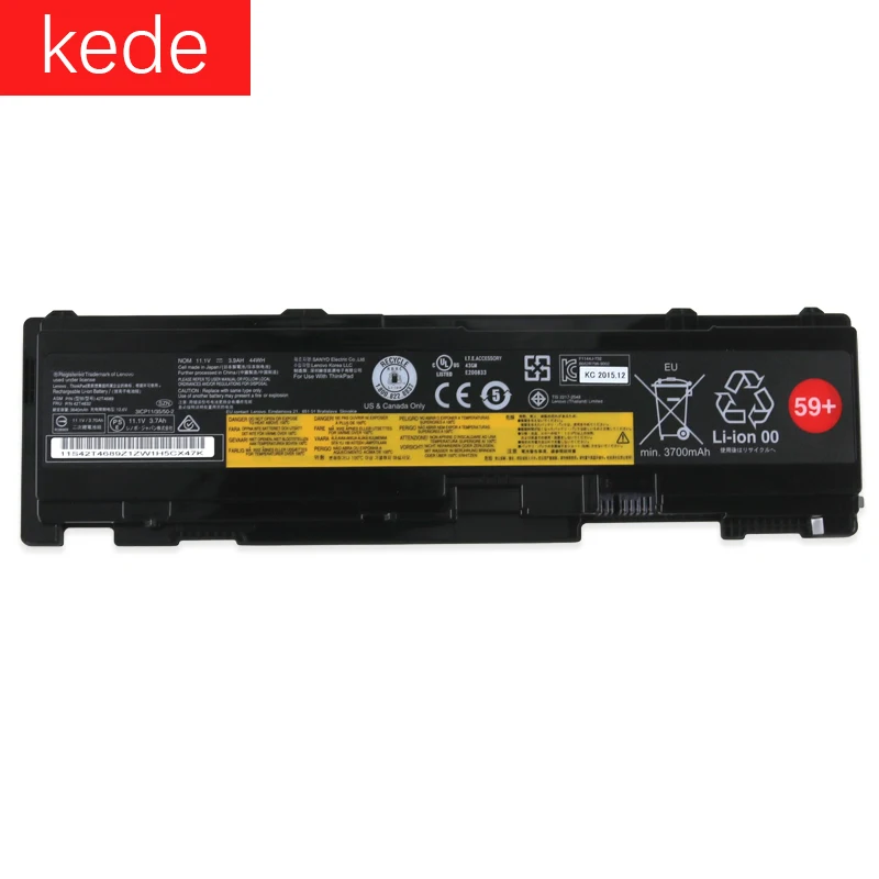 Kede Аккумулятор для ноутбука Lenovo ThinkPad T400s T410s 42T4690 42T4691 42T4832 42T4833 11 1 В 44Wh|Аккумуляторы