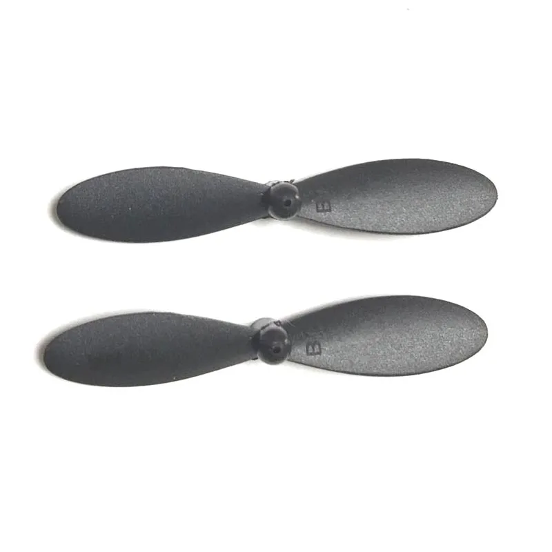 Пропеллеры для дрона 4 шт. один комплект лезвия и защитные кольца мини