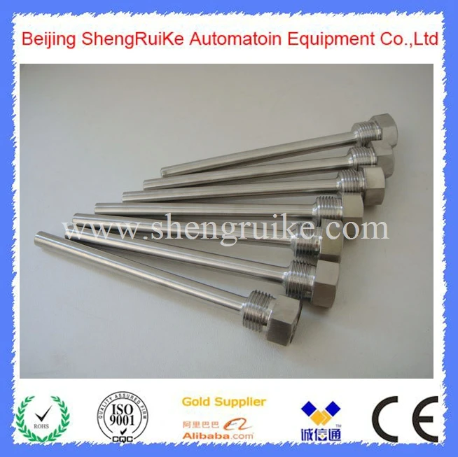 Сварочная фотоэлектрическая защитная трубка | Инструменты