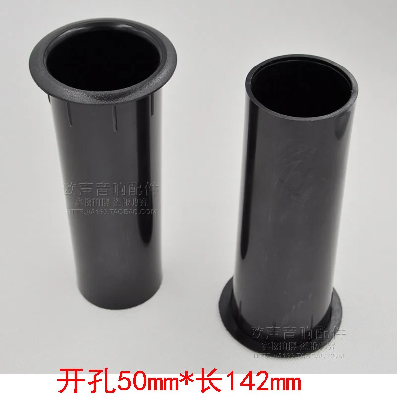 Трехфазная направляющая для колонок 50 мм аудиосистема с инвертирующим