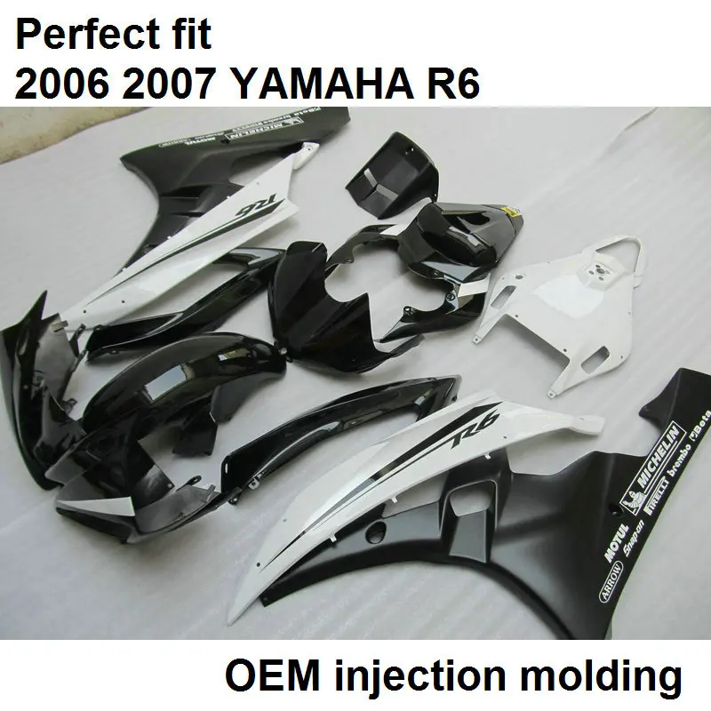 Литьевая форма Бесплатный комплект обтекателей для YAMAHA YZF R6 2006 2007 классический