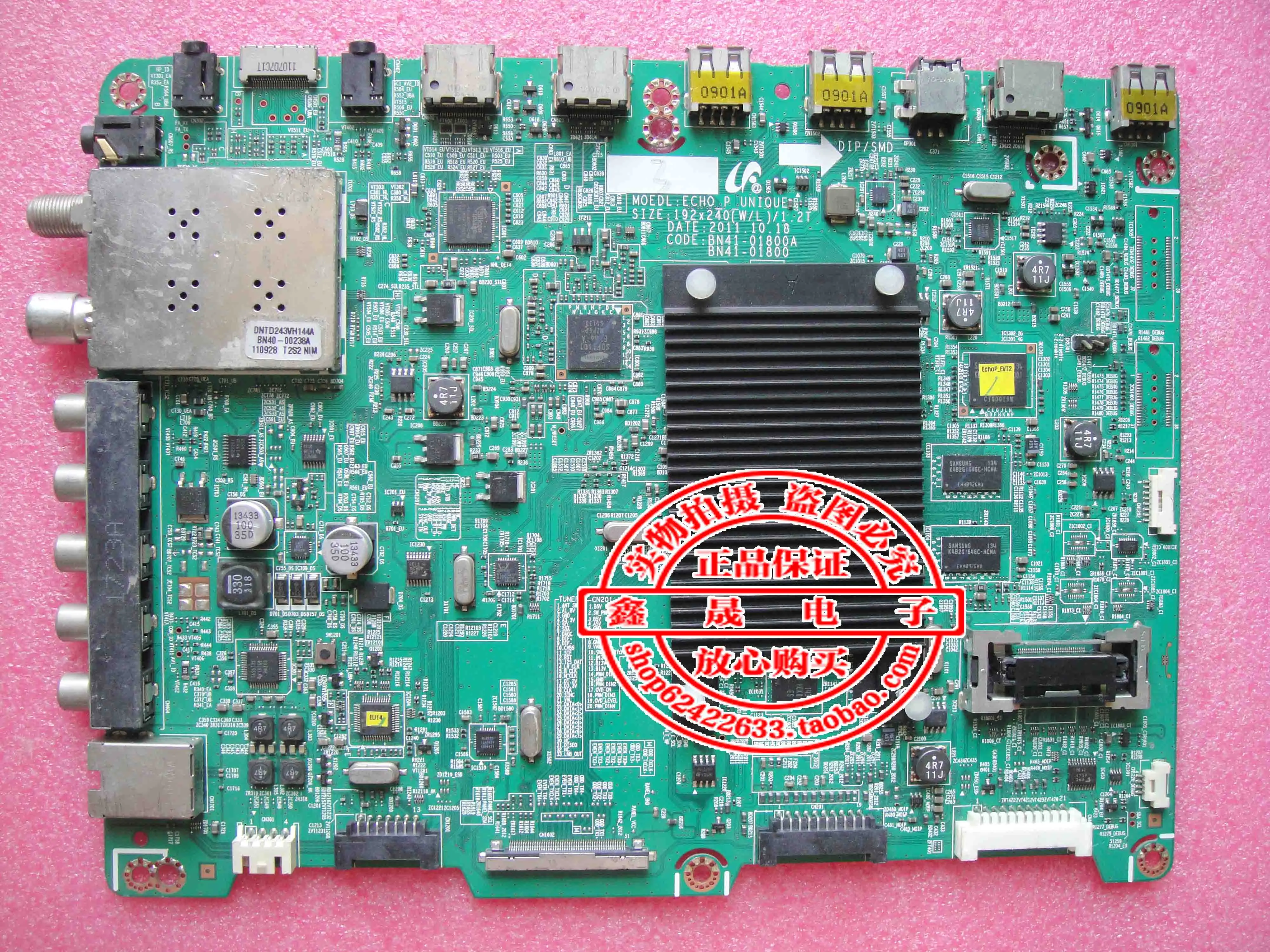 BN41 01800 192X240(WL) 1 2 T пульт водителя материнская плата|motherboard|motherboard motherboardmotherboard board |