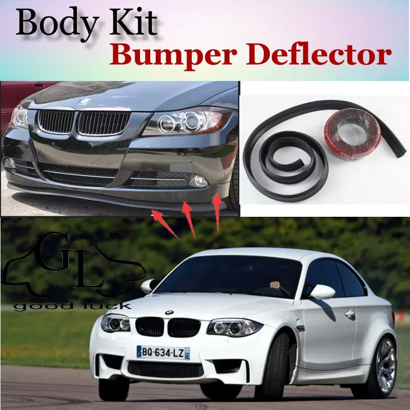 Бампер для губ BMW 1 M1 E81 E82 E87 E88 F20 F21 / Top Gear Shop спойлер тюнинга автомобиля/TOP GEAR