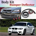 Губы бампера для BMW 1 M1 E81 E82 E87 E88 F20 F21  Top Gear Shop, спойлер для тюнинга автомобилейTOP GEAR, рекомендуется обвес + полоса