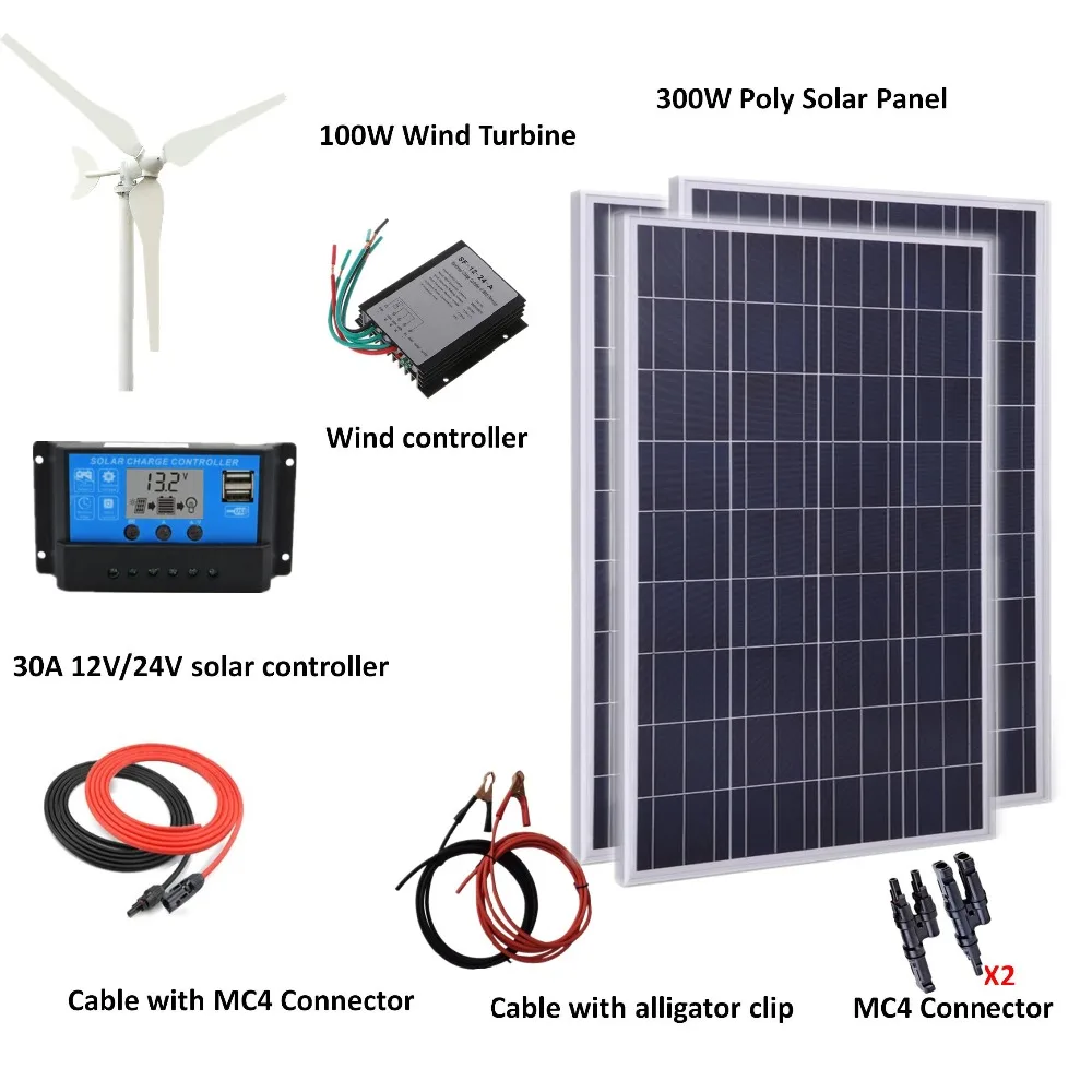 Комплект гибридной системы 400: генератор ветряной турбины 100 Вт + полисолнечная