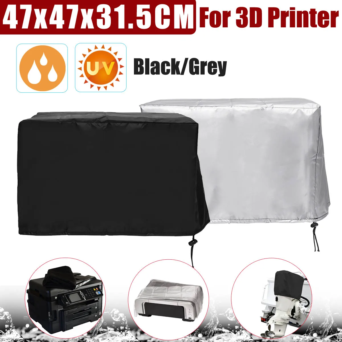 Нейлоновый пылезащитный чехол для принтера Epson 70x45x30 см Защитная ткань 3D OfficeJet Pro