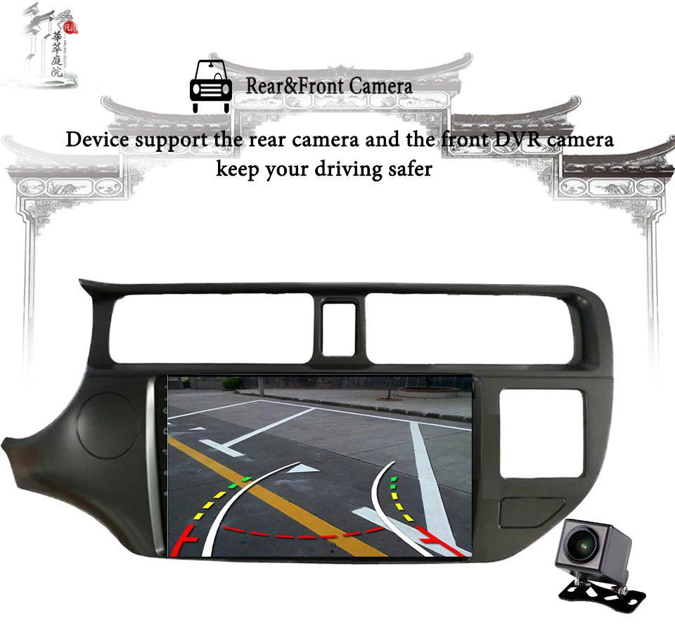 2G RAM 32G ROM 9 дюймов android 10 0 автомобильный dvd-плеер для KIA rio K3 2012-2016 аудио радио