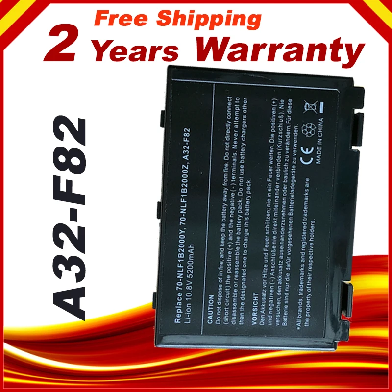 [Специальная цена] Аккумулятор для ноутбука ASUS A32 F82 F52 L0690L6 L0A2016 K40IJ K40IN K50AB X2A K50ij K50IN