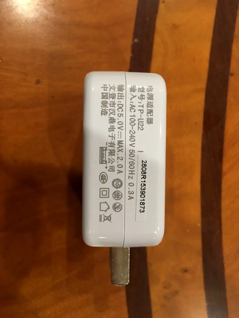 Оригинальное зарядное устройство teclast 5v2a 5v2.5a | Компьютеры и офис