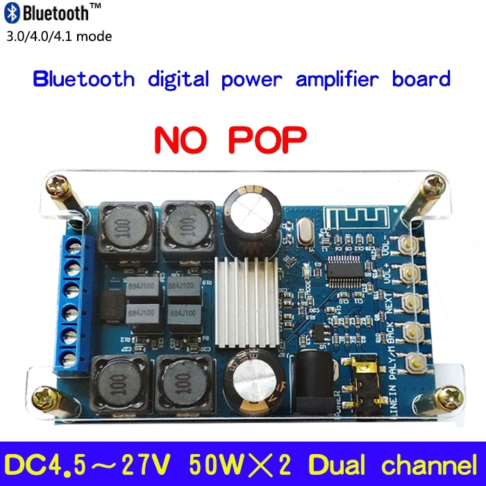 TPA3116 50 Вт x2 2 0 аудио беспроводной Bluetooth стерео Hi Fi цифровой усилитель мощности