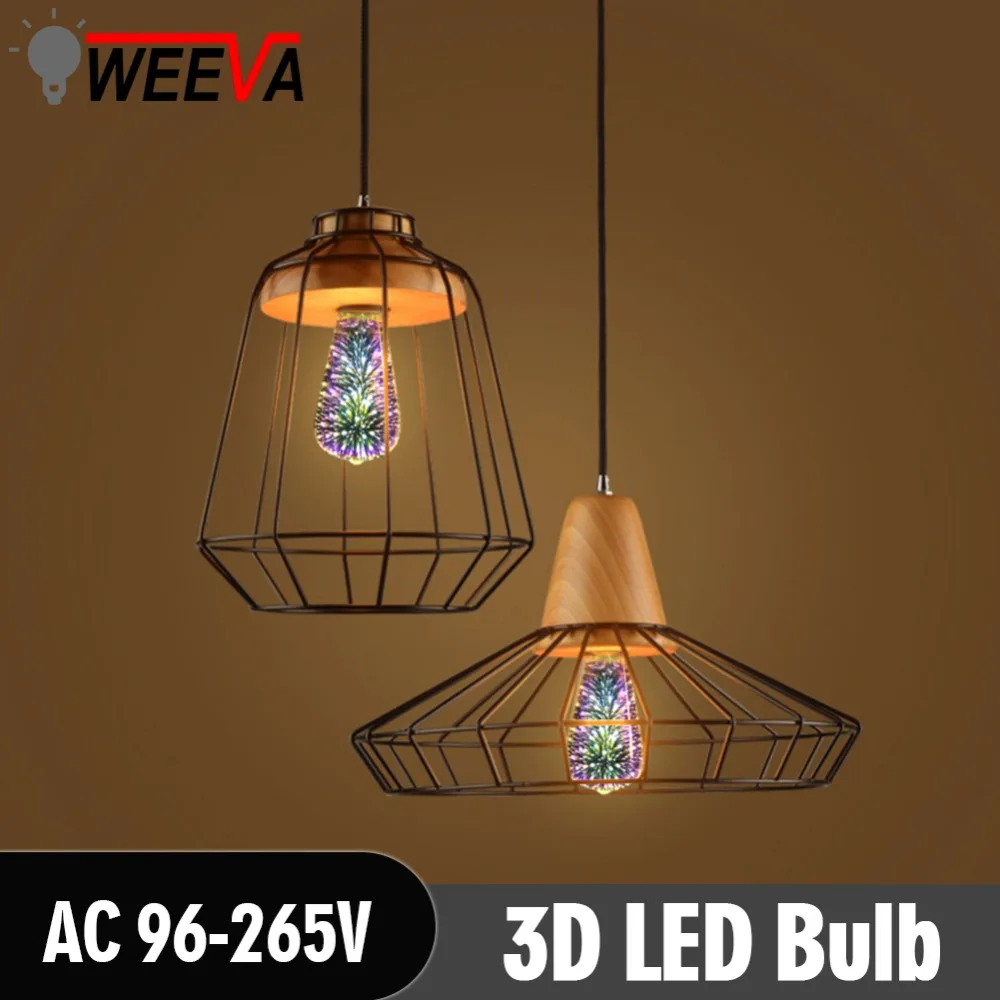 3D Светодиодная лампа Edison Star E27 красочные Bombillas винтажный стеклянный светильник вечерние свадебные Лампара Ретро ампулы Рождество Домашний Декор Бар