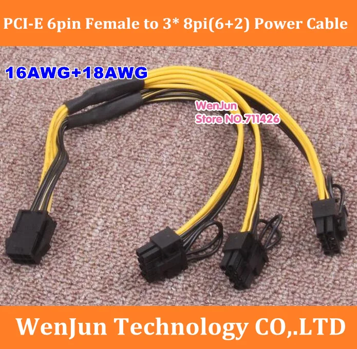 Разъем PCI Express для графической карты блок питания ПК GPU 6 контактный разъем 3 e 8(6 + 2)