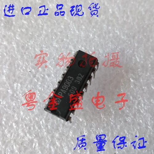 

Freeshipping PA9003 PA900