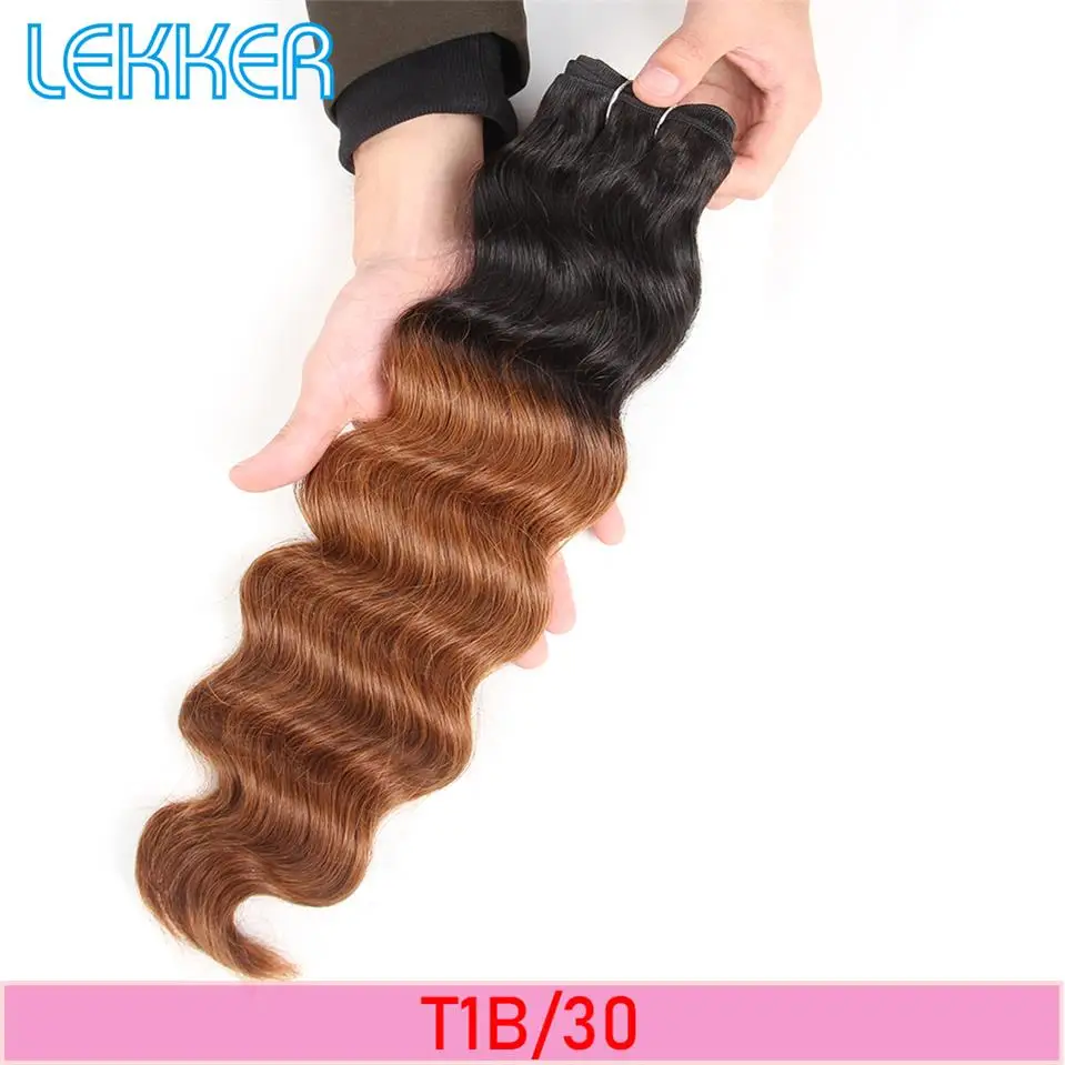 Lekker волосы предварительно окрашенные бразильские Remy человеческие волосы ткет природа глубокий ветреный P4/30 P1B/30 P4/27 пряди семь цветов на выбор - Цвет волос: T1B/30
