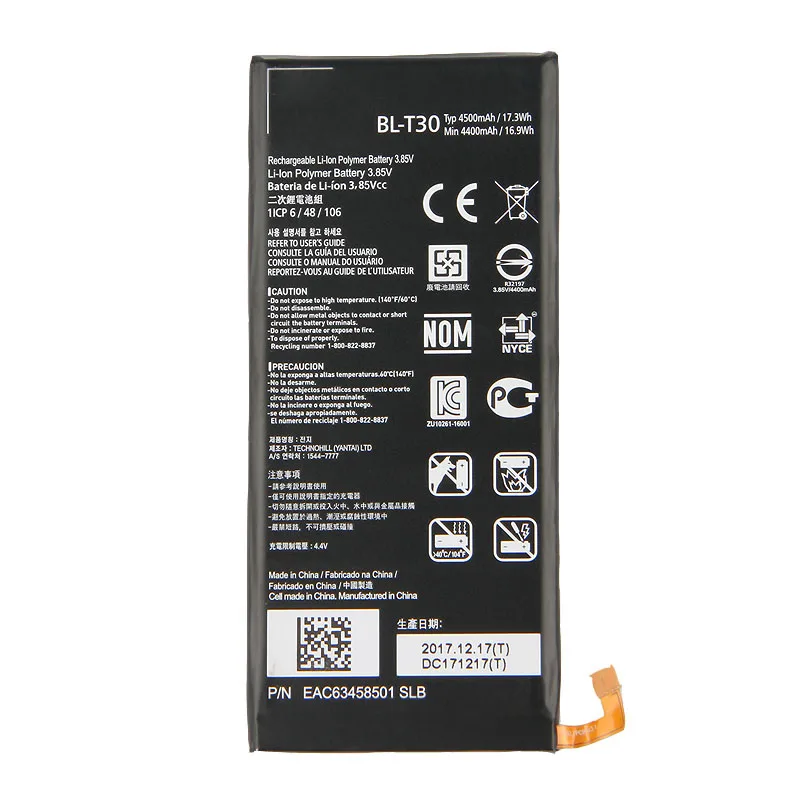 Запасной литий-ионный аккумулятор Fesoul большой емкости для телефона LG X Power 2 II L64VL