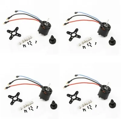 

4 шт. SUNNYSKY X2212 1250KV 230W бесщеточный мотор Квадрокоптер без пайки