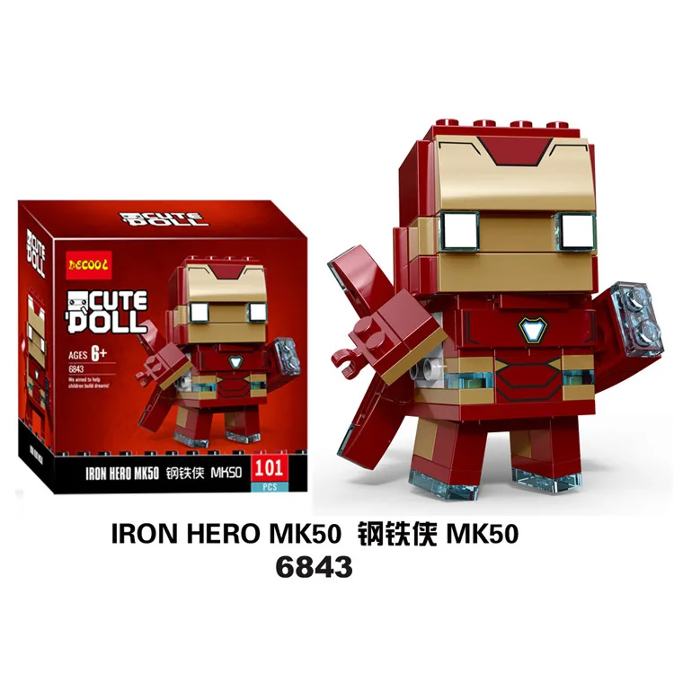 Светло-желтый Милая кукла Dragon Ball Z Super Saiyan Goku, фигурка, игрушка Dragon ball Z BrickHeadz, строительные блоки, игрушки для детей - Цвет: Светло-желтый