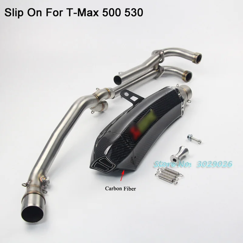 TMAX 500 530 полная система без шнуровки для Yamaha T MAX Exhuast глушитель Escape с разъемом