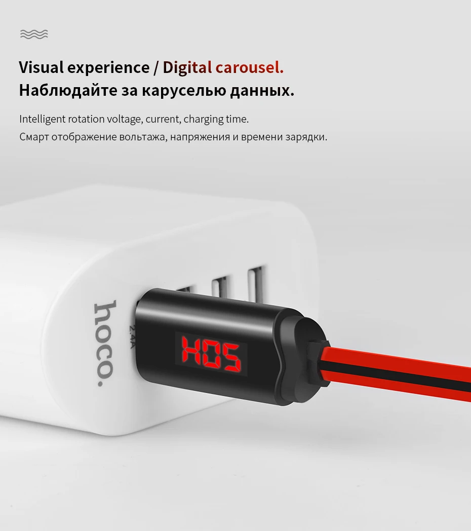 HOCO USB кабель 2A для Lightning светодиодный кабель с цифровым дисплеем кабель для быстрой зарядки данных синхронизации для iPhone XS 8 7 6s iPad мобильный телефон