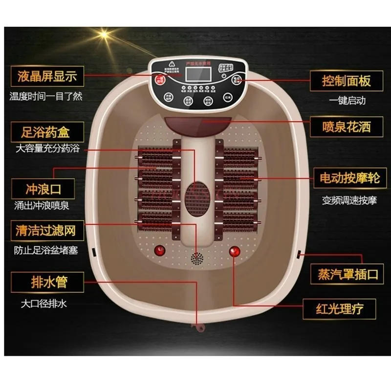 Автоматический массажер для ног очищения фумигации электрический массаж нагрев