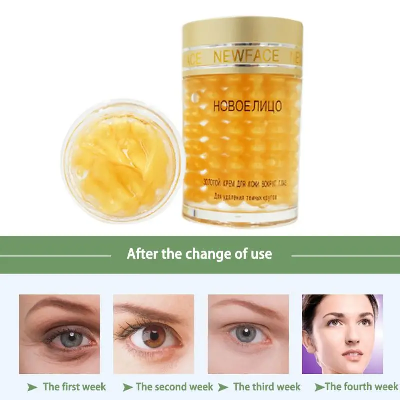 Eye Cream Face Gold Essence Granule Anti Repairing Dark Circles Bag Wrinkles For Night Females Lady Puffiness 30g M2 |