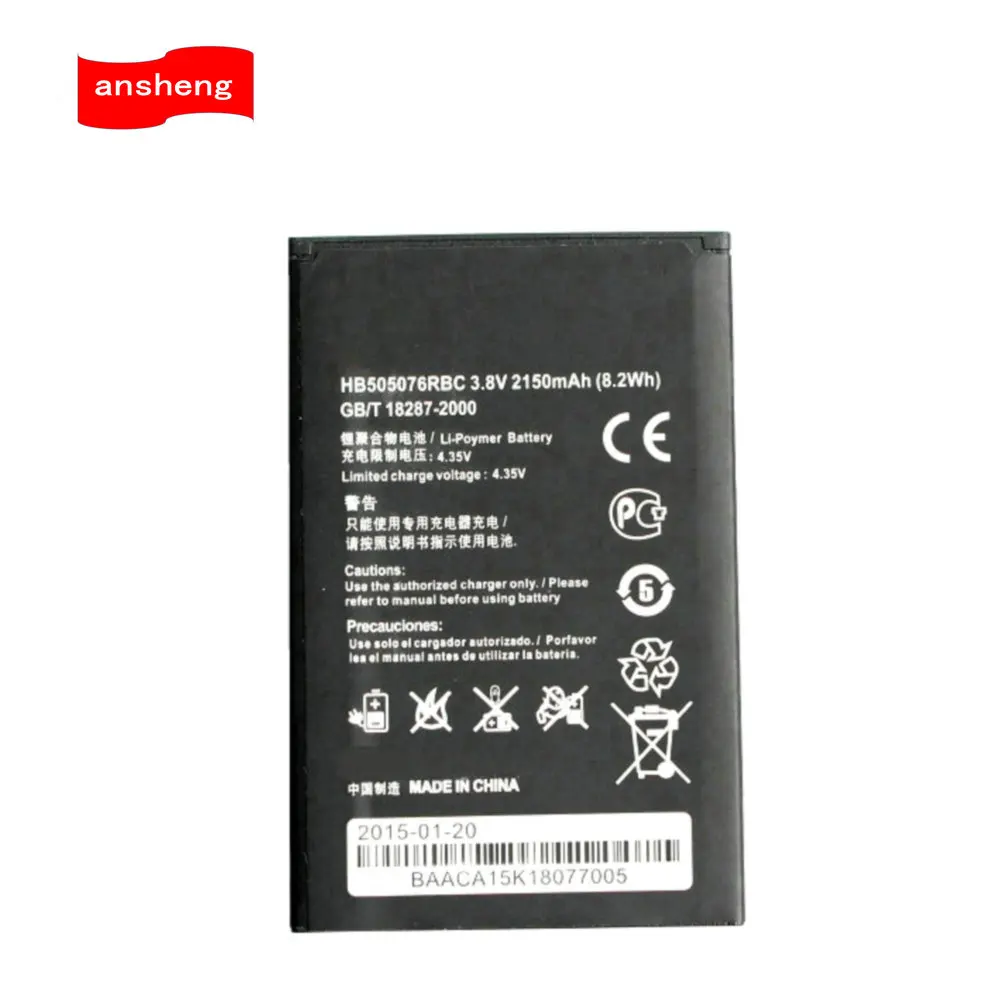 Аккумулятор HB505076RBC 2150 мАч для смартфонов Huawei G606, G610, G610S, G700, G710, G716, A199, C8815